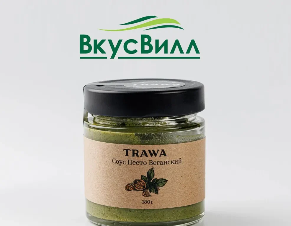 ВкусВилл